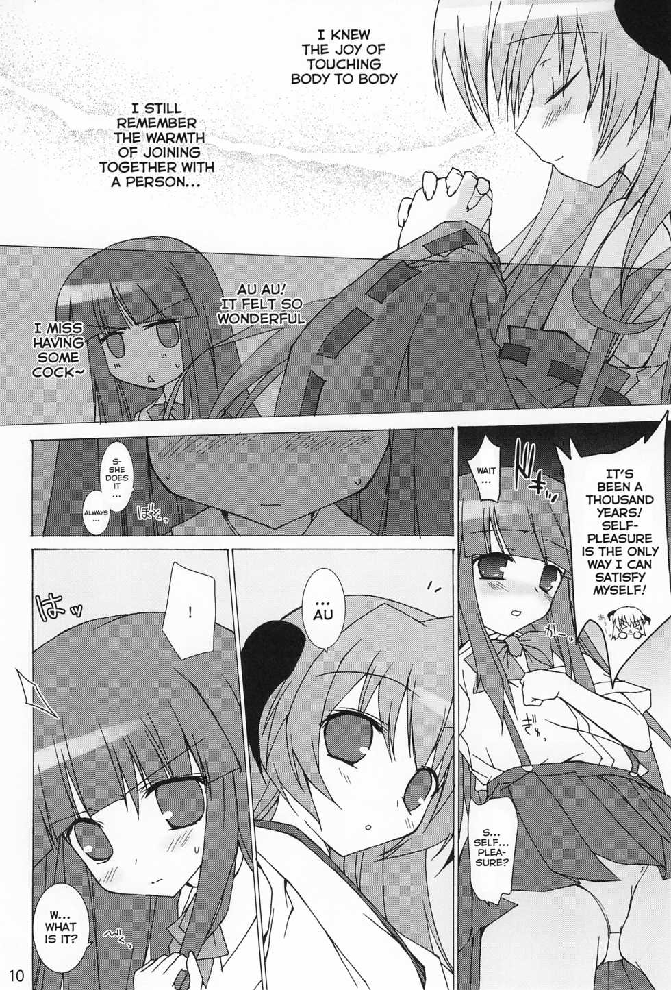 (C72) [Toriaezu(kari) (Tororo)] Futari nara ne (Higurashi no Naku Koro ni) [English] [Amanda Stair] - Page 12