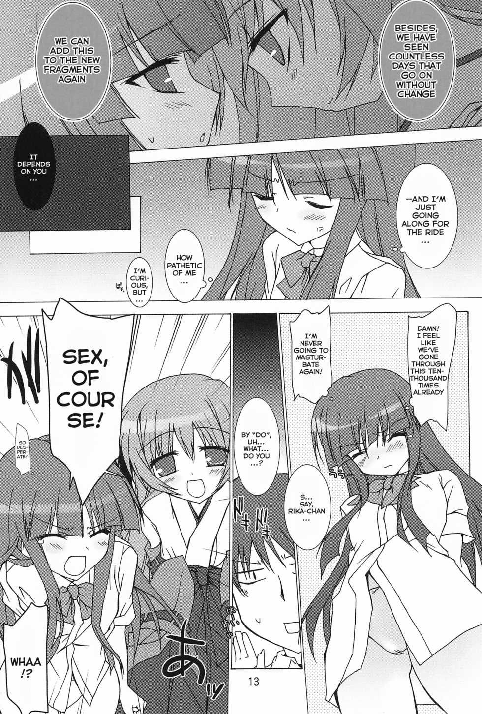 (C72) [Toriaezu(kari) (Tororo)] Futari nara ne (Higurashi no Naku Koro ni) [English] [Amanda Stair] - Page 15