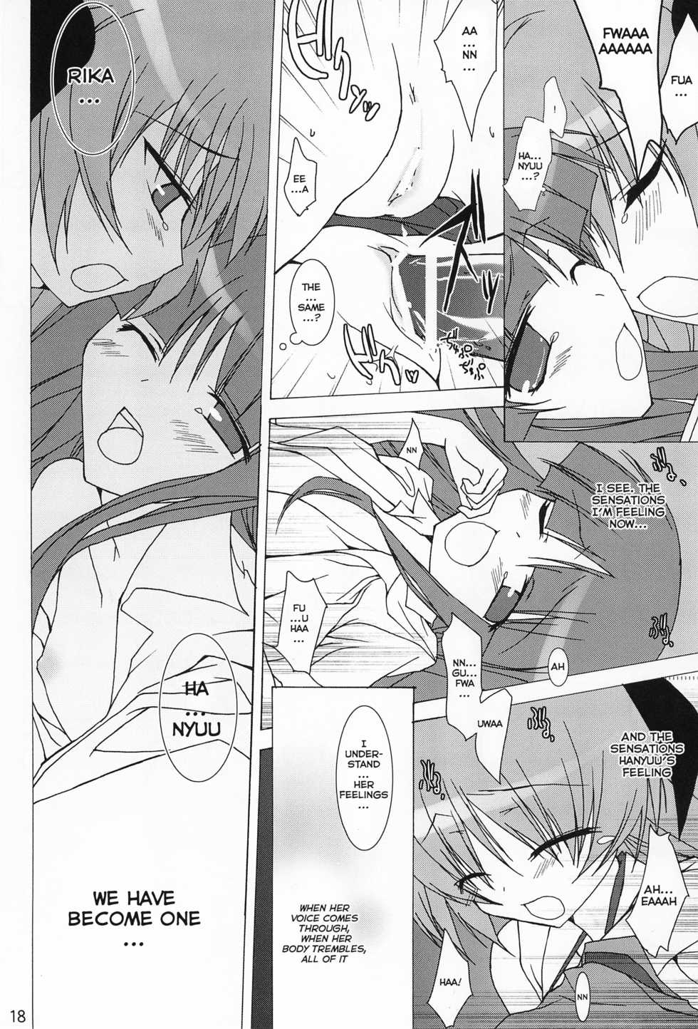 (C72) [Toriaezu(kari) (Tororo)] Futari nara ne (Higurashi no Naku Koro ni) [English] [Amanda Stair] - Page 20