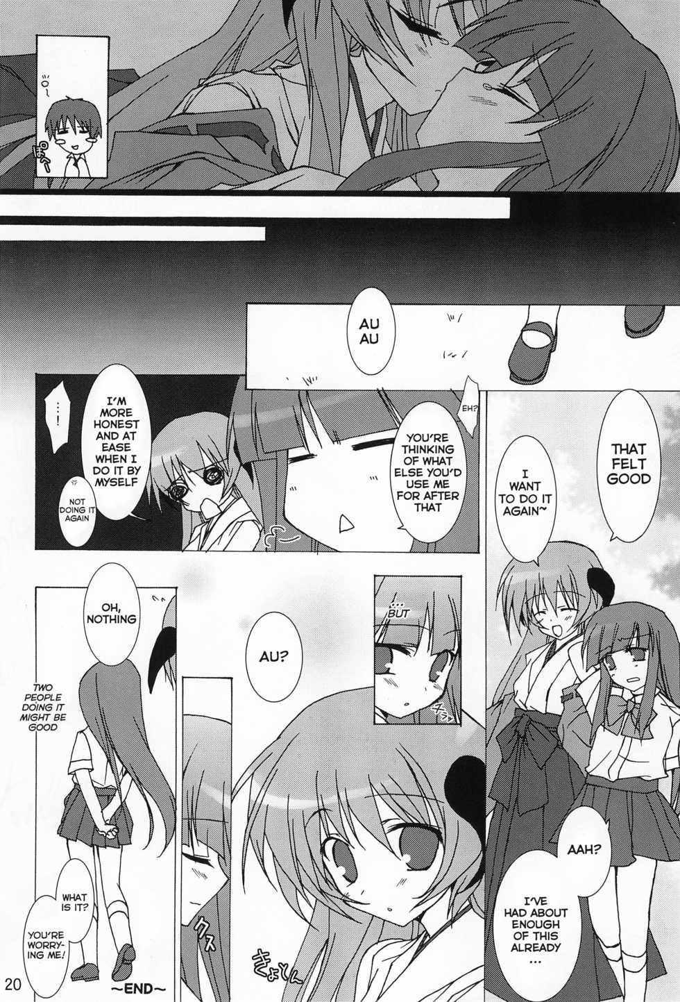 (C72) [Toriaezu(kari) (Tororo)] Futari nara ne (Higurashi no Naku Koro ni) [English] [Amanda Stair] - Page 22