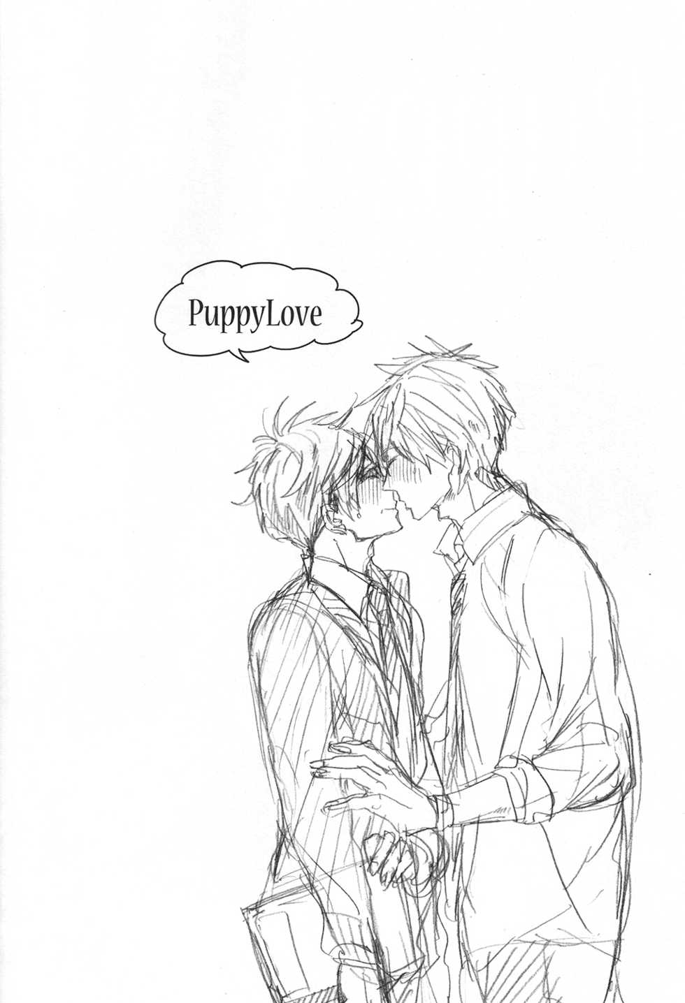 (Splash!) [Ciao, baby (Miike Romuko)] Puppy Love (Free!) - Page 2