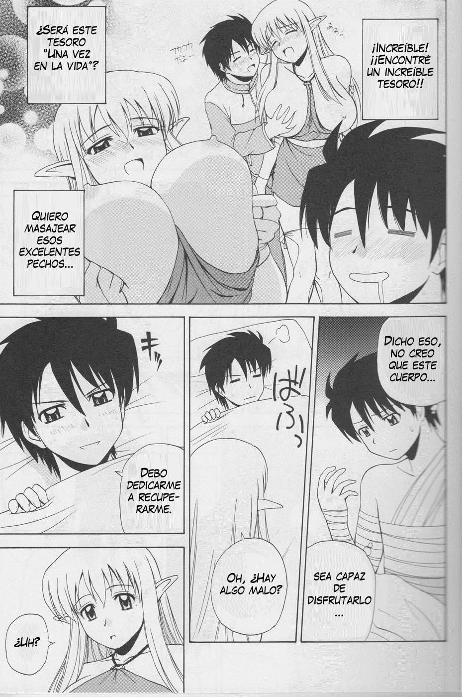 (C74) [G-Scan Corp. (Satou Chagashi)] Le Beau Maitre 4 (Zero no Tsukaima) [Spanish] [ThanatoS184] - Page 5