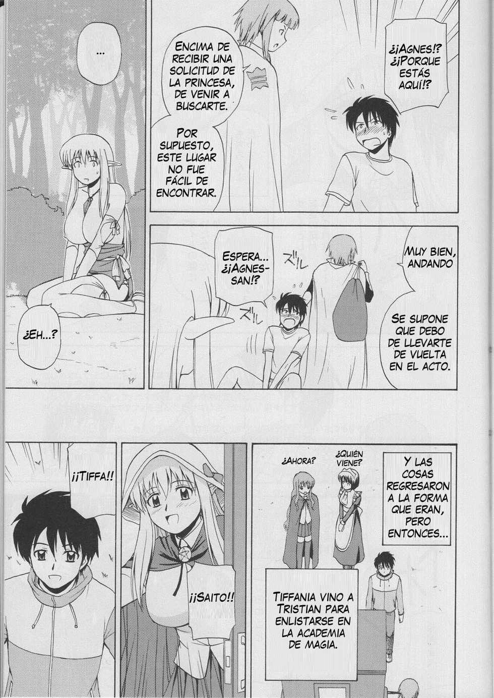 (C74) [G-Scan Corp. (Satou Chagashi)] Le Beau Maitre 4 (Zero no Tsukaima) [Spanish] [ThanatoS184] - Page 23