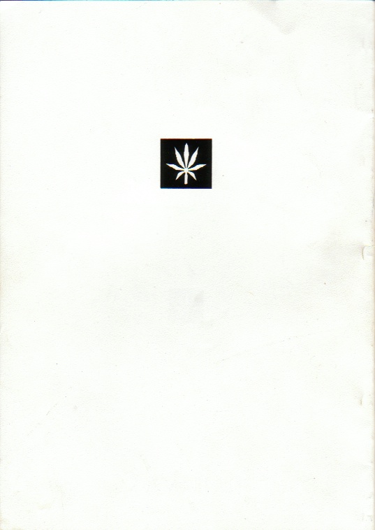 (CR26) [Shoryutei, Sei Armadel Kyoukai (Shoryutei Enraku, Kage99tora)] Shaman King (Shaman King) - Page 1