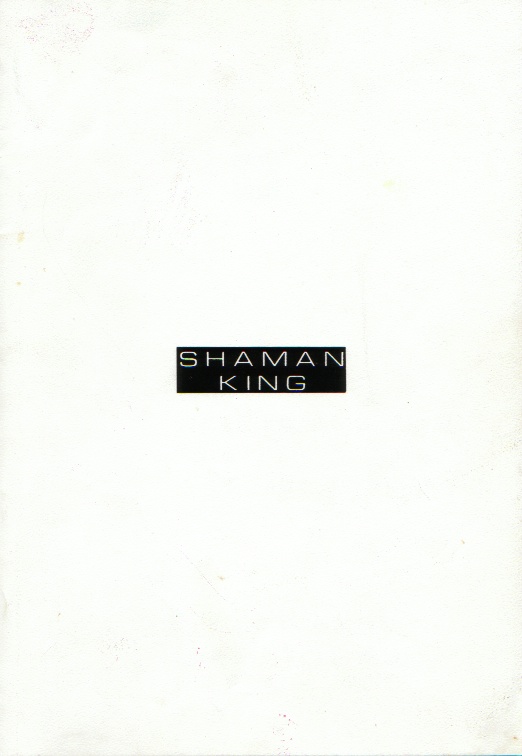 (CR26) [Shoryutei, Sei Armadel Kyoukai (Shoryutei Enraku, Kage99tora)] Shaman King (Shaman King) - Page 26