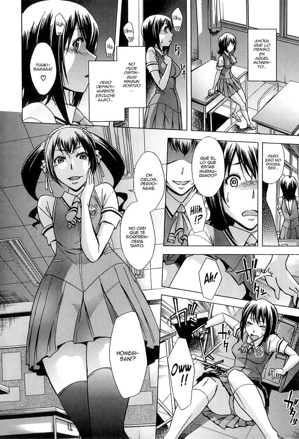 [Okuni Yoshinobu] Houkago Tin Time [Spanish] [ElMoeDela8] - Page 18