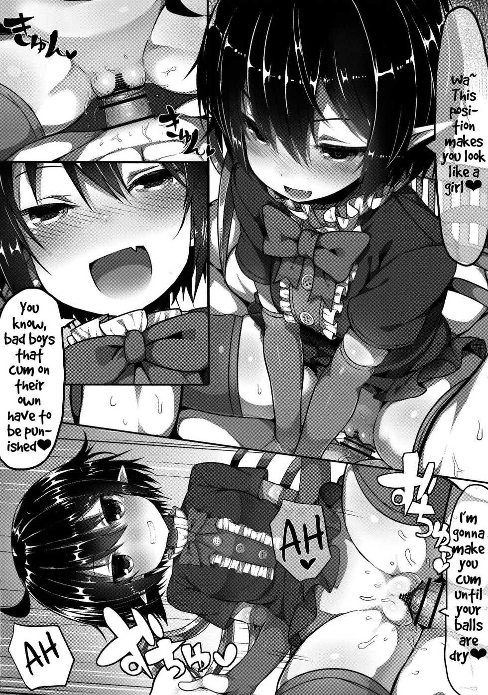 (Reitaisai 13) [MOSQUITONE. (Great Mosu)] Injuu Nue to no Seikatsu (Touhou Project) [English] - Page 11
