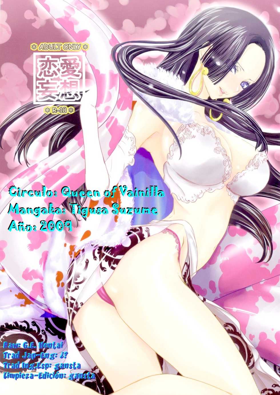 (C77) [Queen Of VANILLA (Tigusa Suzume)] Renai Mousou (One Piece) [Spanish] [ganstatrad] - Page 23