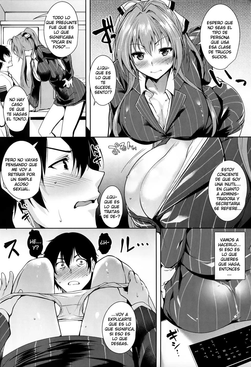 (C87) [Ink Complex (Tomohiro Kai)] Amagi Butaiura (Amagi Brilliant Park) [Spanish] [Kirios-Fan] - Page 4