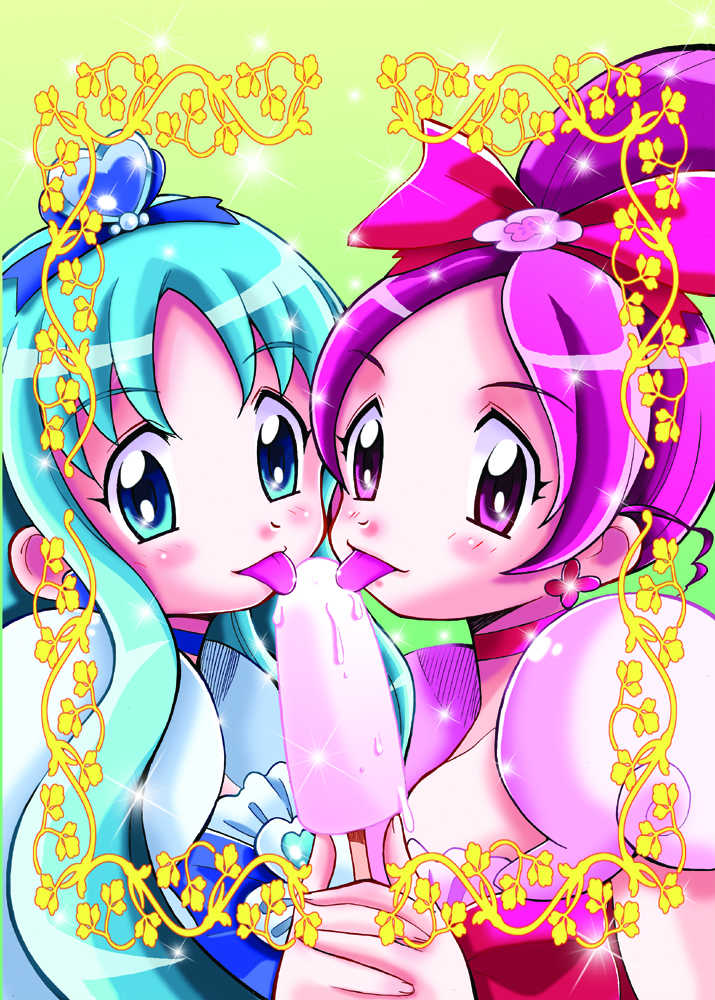 [Yabougumi (Kawamoto Hiroshi)] PreChaku PreMan (Heartcatch Precure!) [Digital] - Page 2