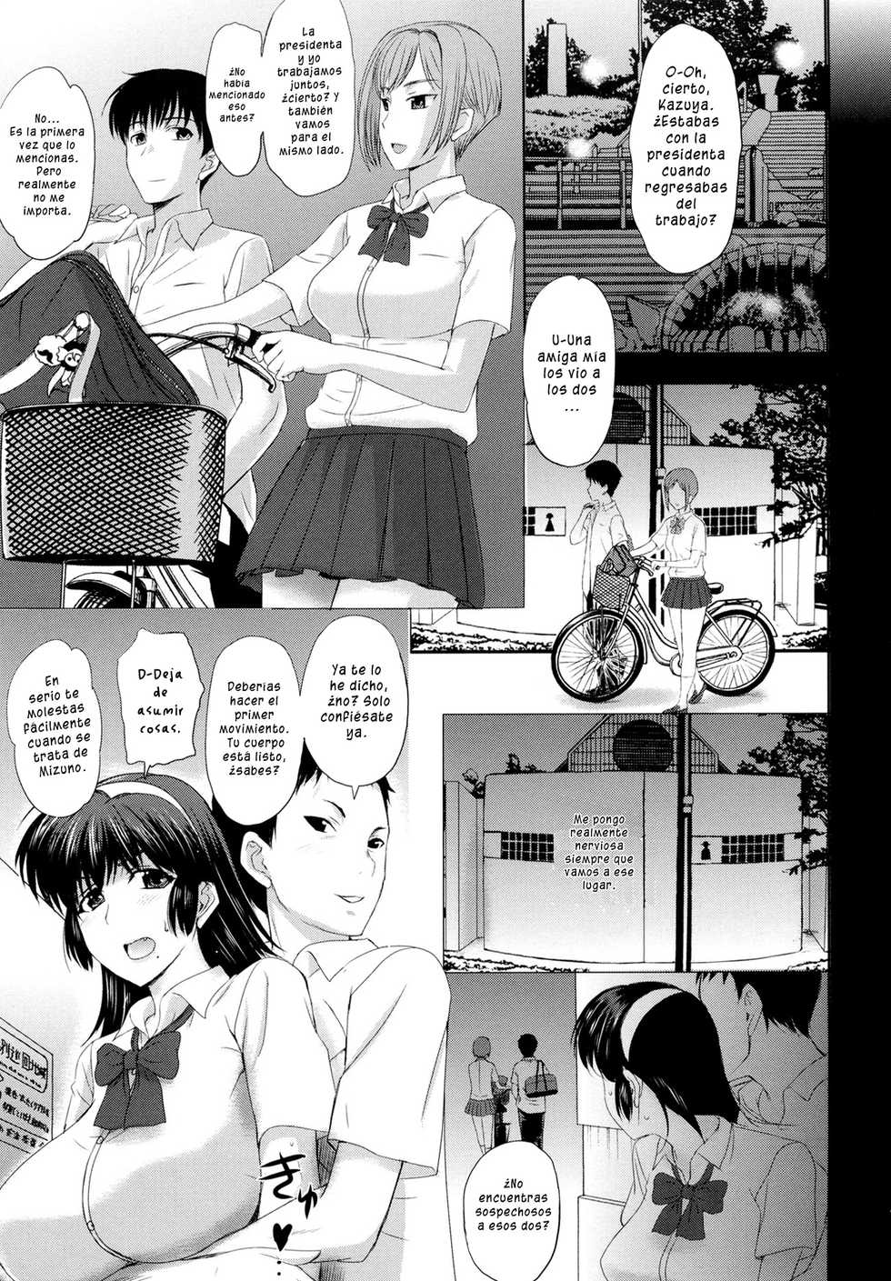 [Kusatsu Terunyo] Sonotoki, Kanojo wa... Ch. 1-5 [Spanish] =P666HF= - Page 11