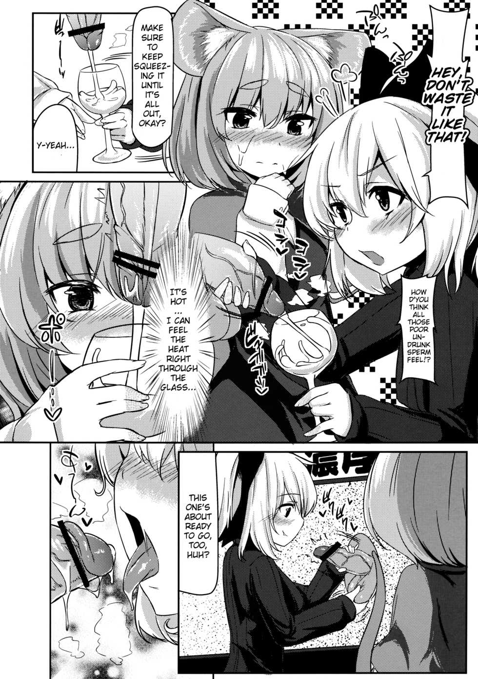 (Reitaisai 10) [Nukidokoro. (Roteri)] Gourmet Nazrin to Harapeko Semen (Touhou Project) [English] - Page 7