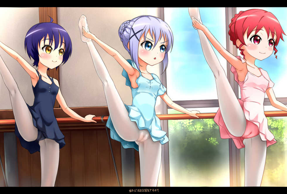 [ESI Shoujodon] 淫乱ピンク (Various) [Uncensored] - Page 26