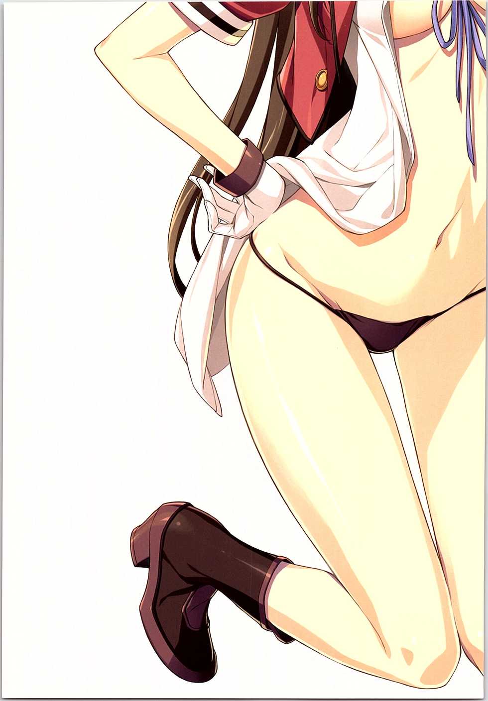(C88) [American Kenpou (Kikuchi Seiji)] Active idle mine (THE IDOLM@STER CINDERELLA GIRLS) [Korean] - Page 3