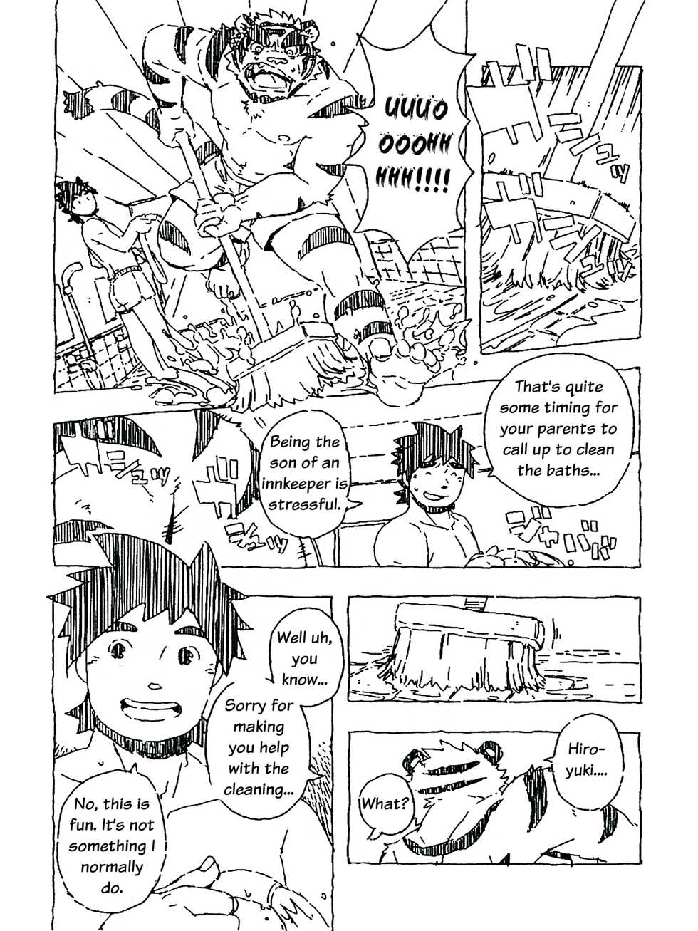 (C80) [Dragon Heart (gamma)] Tiger Ramune (Morenatsu.) [English] - Page 9