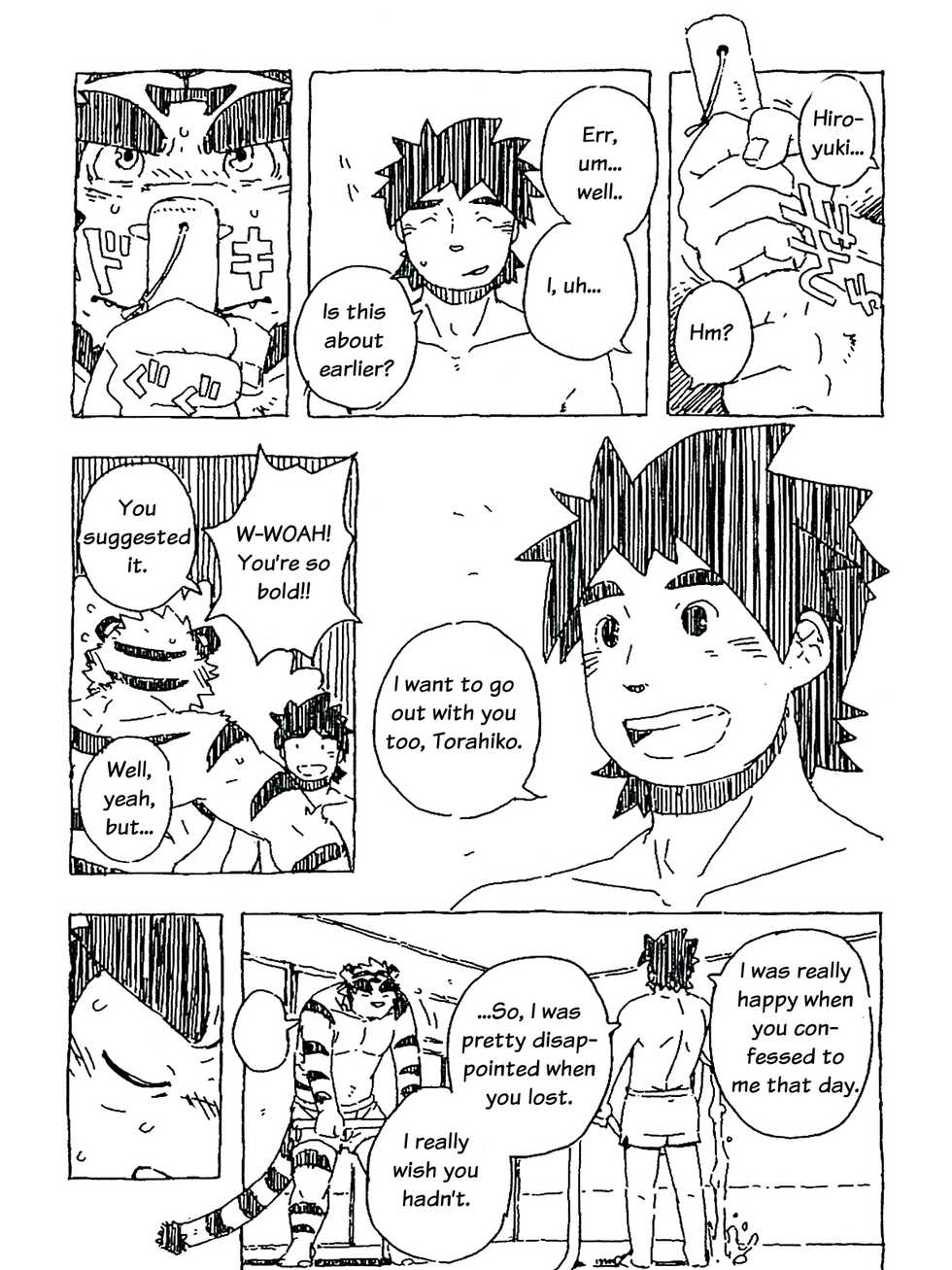 (C80) [Dragon Heart (gamma)] Tiger Ramune (Morenatsu.) [English] - Page 10