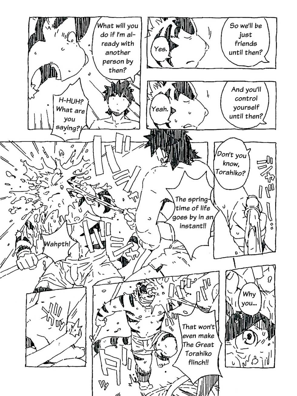 (C80) [Dragon Heart (gamma)] Tiger Ramune (Morenatsu.) [English] - Page 12