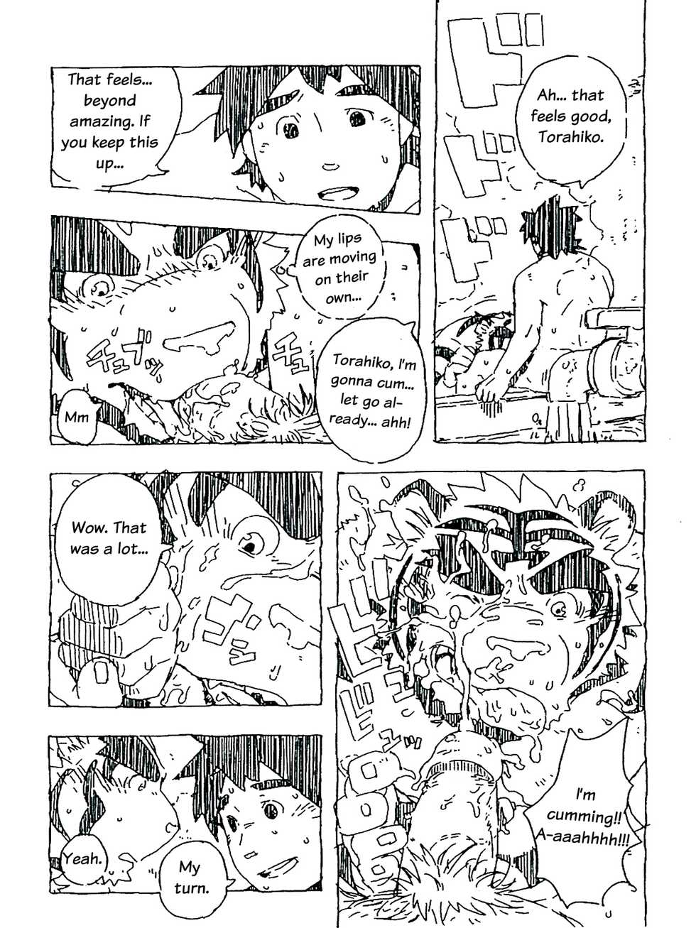 (C80) [Dragon Heart (gamma)] Tiger Ramune (Morenatsu.) [English] - Page 14