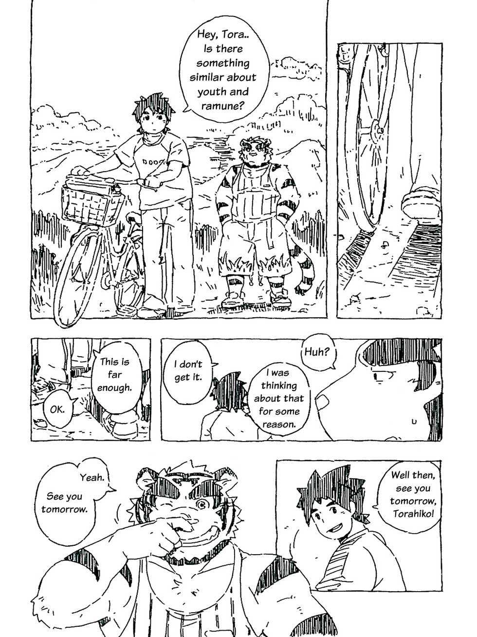(C80) [Dragon Heart (gamma)] Tiger Ramune (Morenatsu.) [English] - Page 17