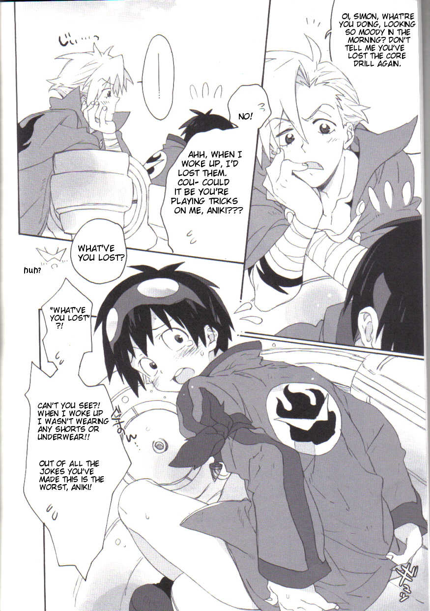 (Shota Scratch 3) [J.O.C e.go!! (Midori Kouichi)] Jersey+Haitenai (Tengen Toppa Gurren Lagann) [English] - Page 4