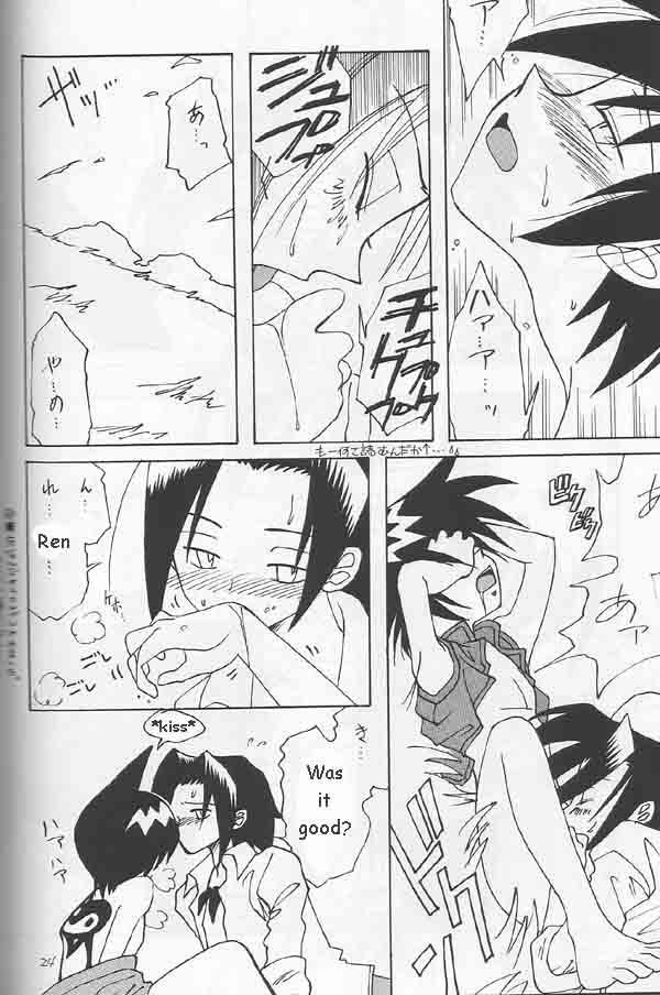 Love Lesson - Page 9