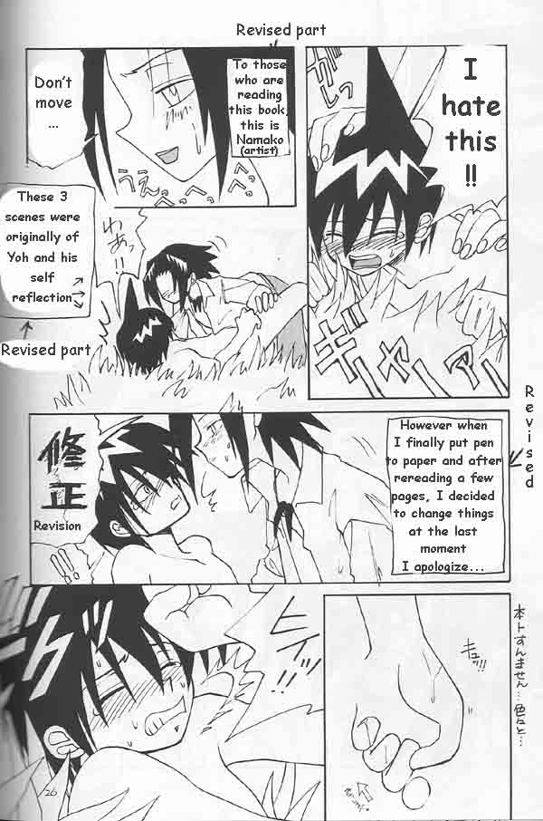 Love Lesson - Page 11