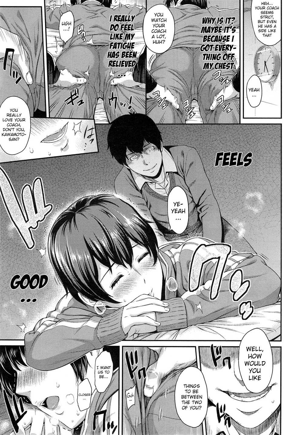 [Yoshiura Kazuya] Kizashi Ch. 4-7 [English] {doujin-moe.us} - Page 5