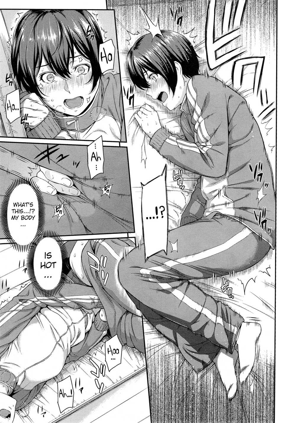 [Yoshiura Kazuya] Kizashi Ch. 4-7 [English] {doujin-moe.us} - Page 7