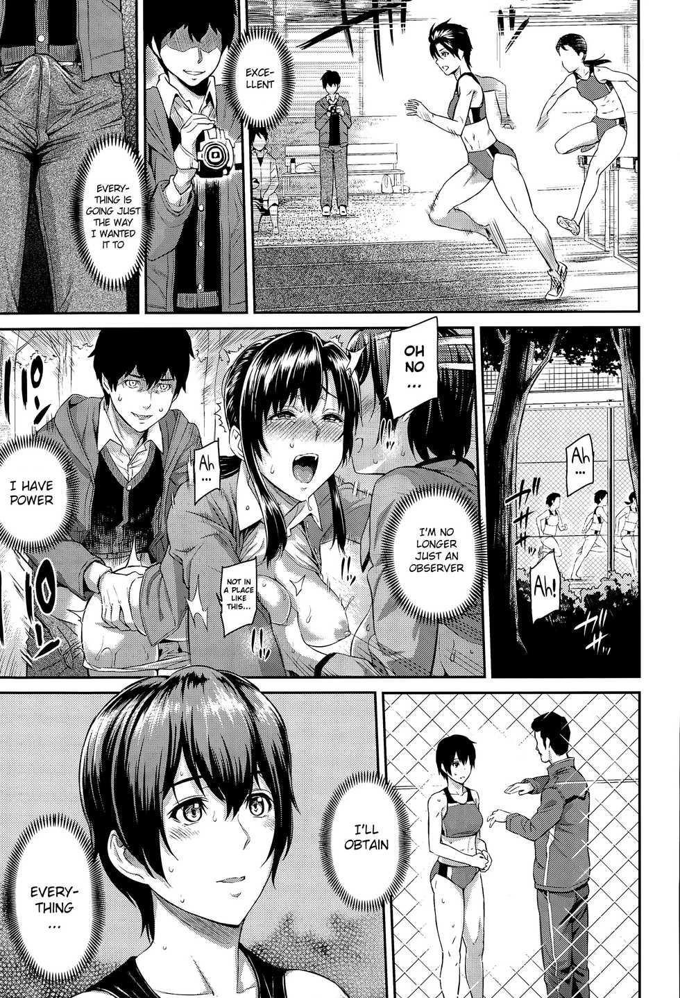 [Yoshiura Kazuya] Kizashi Ch. 4-7 [English] {doujin-moe.us} - Page 31