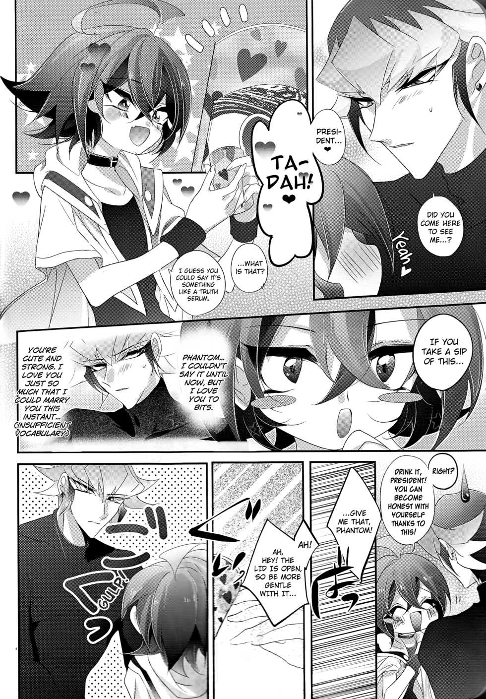 (Sennen☆Battle Phase15) [Gussuri., Lilliput (Rihi, Ichikawa)] Nemesis (Yu-Gi-Oh! ARC-V) [English] [biribiri] - Page 4