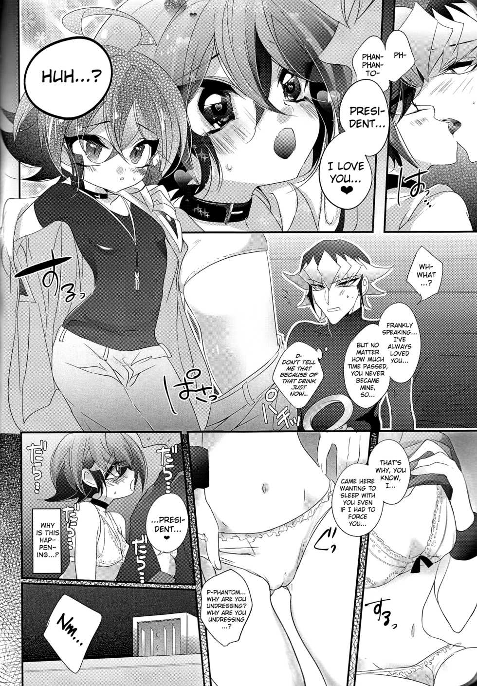 (Sennen☆Battle Phase15) [Gussuri., Lilliput (Rihi, Ichikawa)] Nemesis (Yu-Gi-Oh! ARC-V) [English] [biribiri] - Page 6