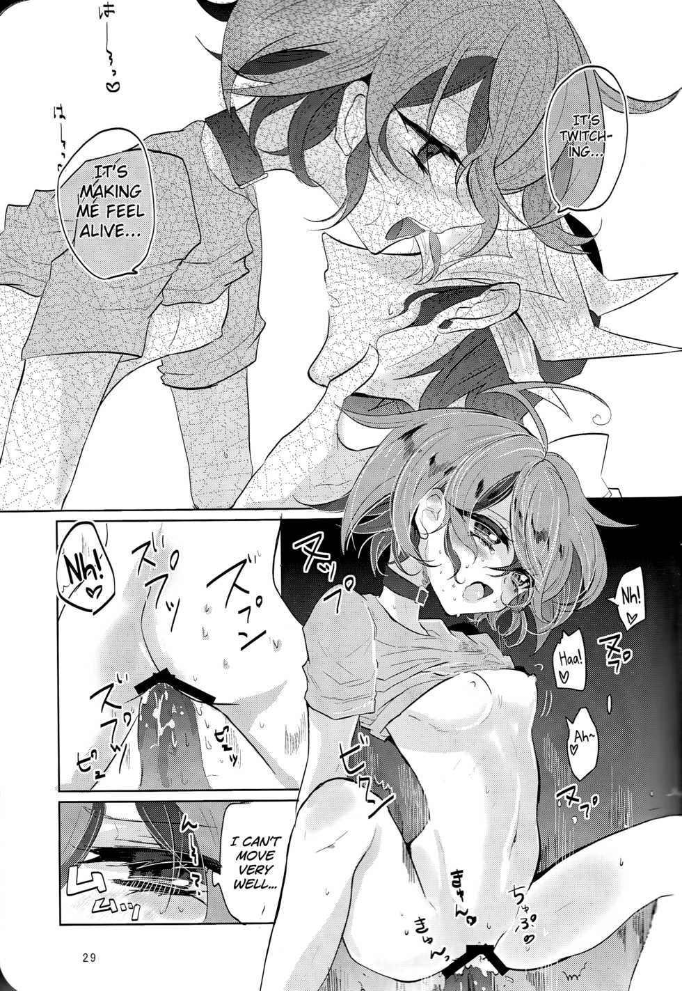(Sennen☆Battle Phase15) [Gussuri., Lilliput (Rihi, Ichikawa)] Nemesis (Yu-Gi-Oh! ARC-V) [English] [biribiri] - Page 29