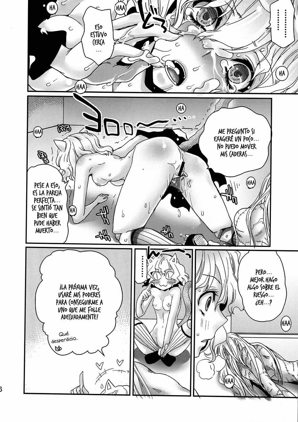 (C78) [Queen Of VANILLA (Tigusa Suzume)] PITOU-NYAN x PITOU-NYAN (HUNTER x HUNTER) [Spanish] - Page 15