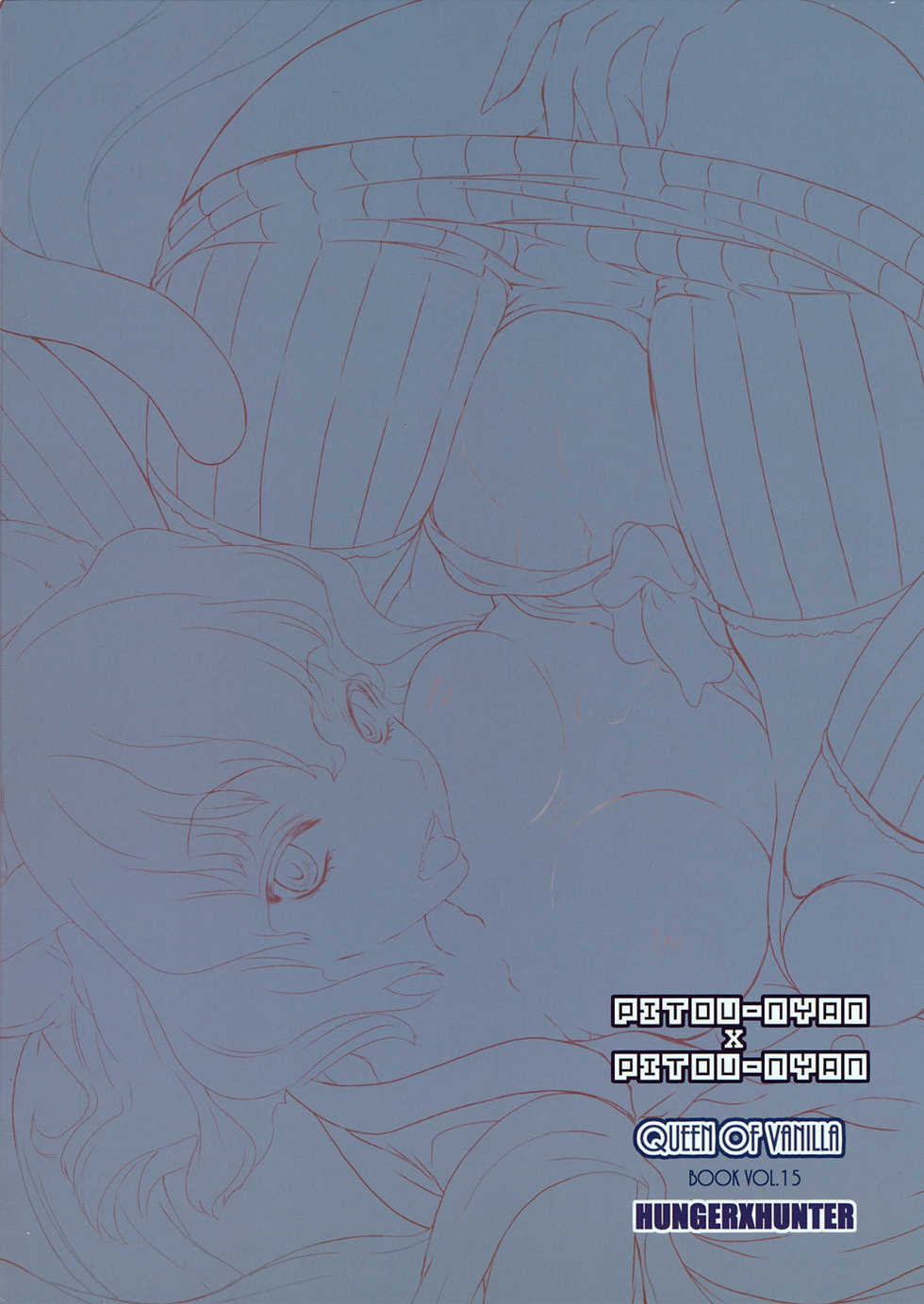 (C78) [Queen Of VANILLA (Tigusa Suzume)] PITOU-NYAN x PITOU-NYAN (HUNTER x HUNTER) [Spanish] - Page 18