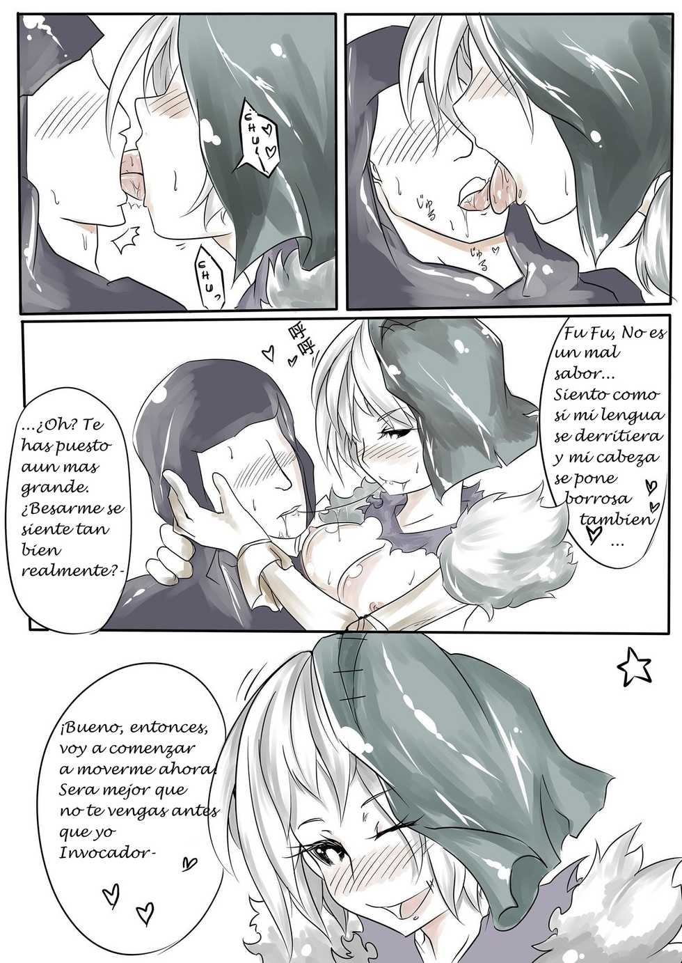 (FF22) [Pencil box] I FEEL YOUR FEAR (League of Legends) [Spanish] - Page 16