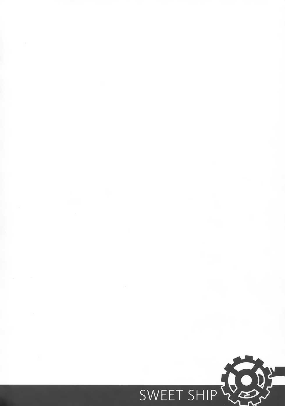 (C89) [Tuned by AIU (Aiu)] Sweet Ship | 스위트 쉽 (Kantai Collection -KanColle-) [Korean] [이것저것 사무소] - Page 3