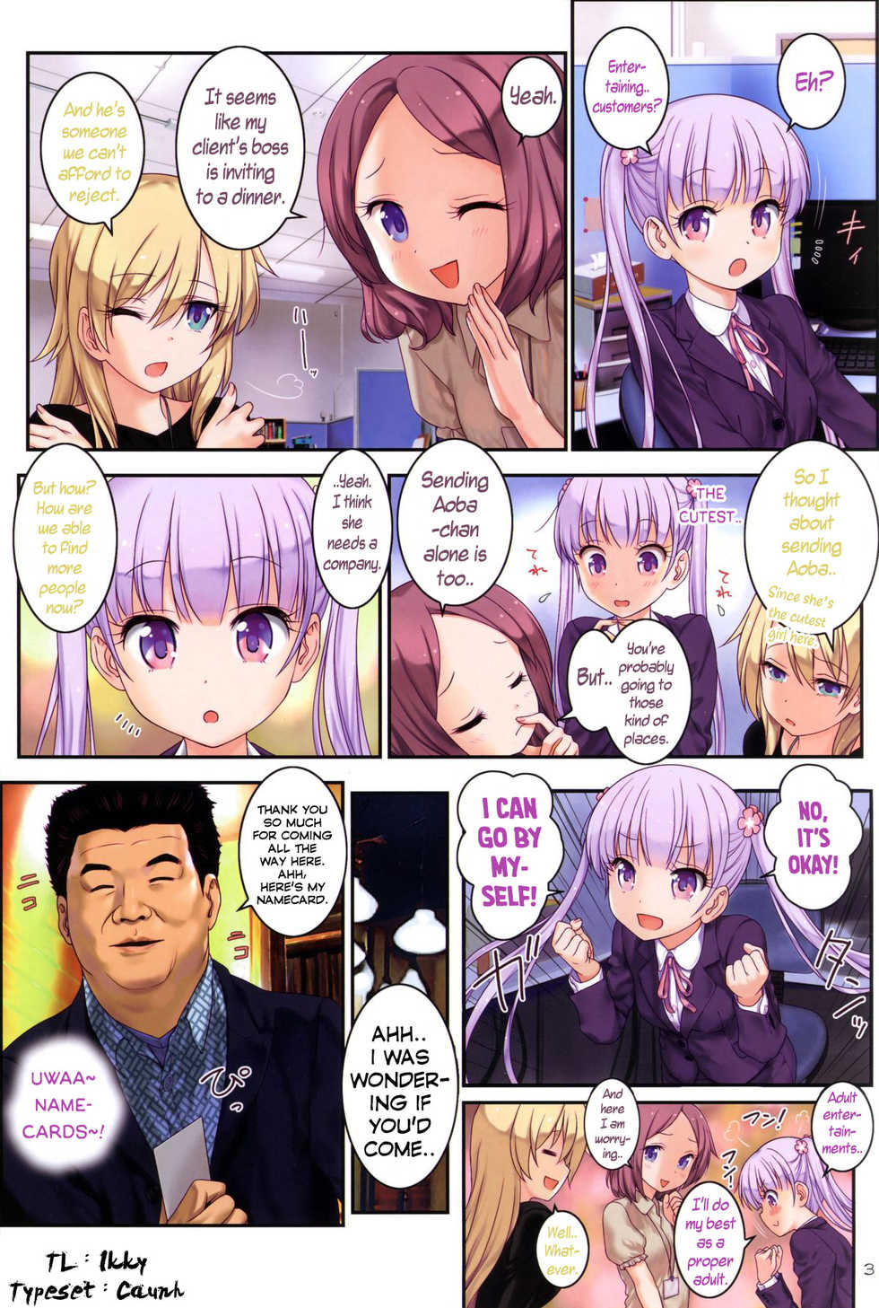 (C89) [Archives (Hechi)] http://d99.biz/arc2/ (New Game!) [English] =CaunhTL= - Page 2