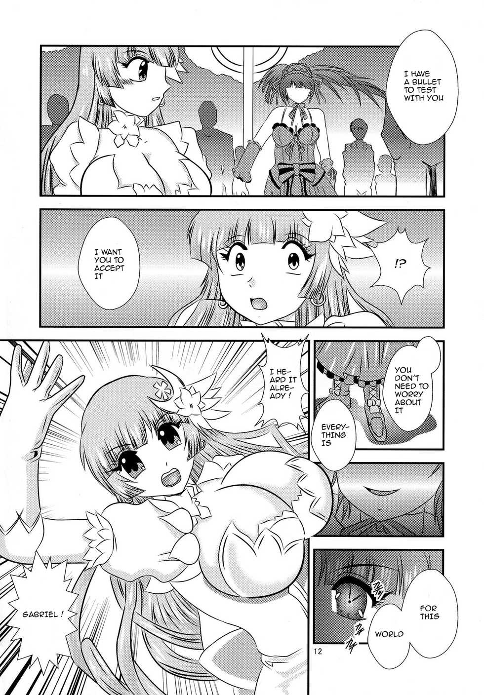 (C87) [Studio Kyawn (Murakami Masaki)] ChronoExecution (Date A Live) [English] - Page 12
