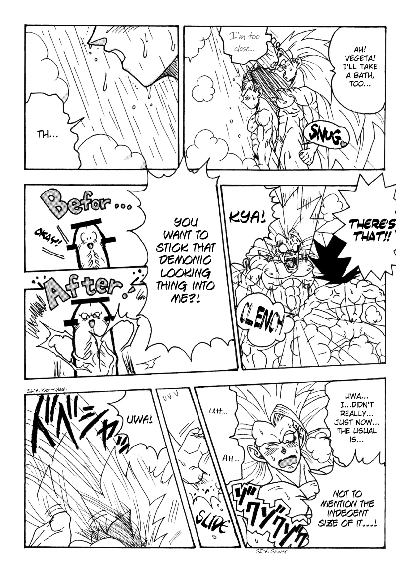 [Hime Wanko (Azusa)] San!!! | Three!!! (Dragon Ball Z) [English] - Page 12