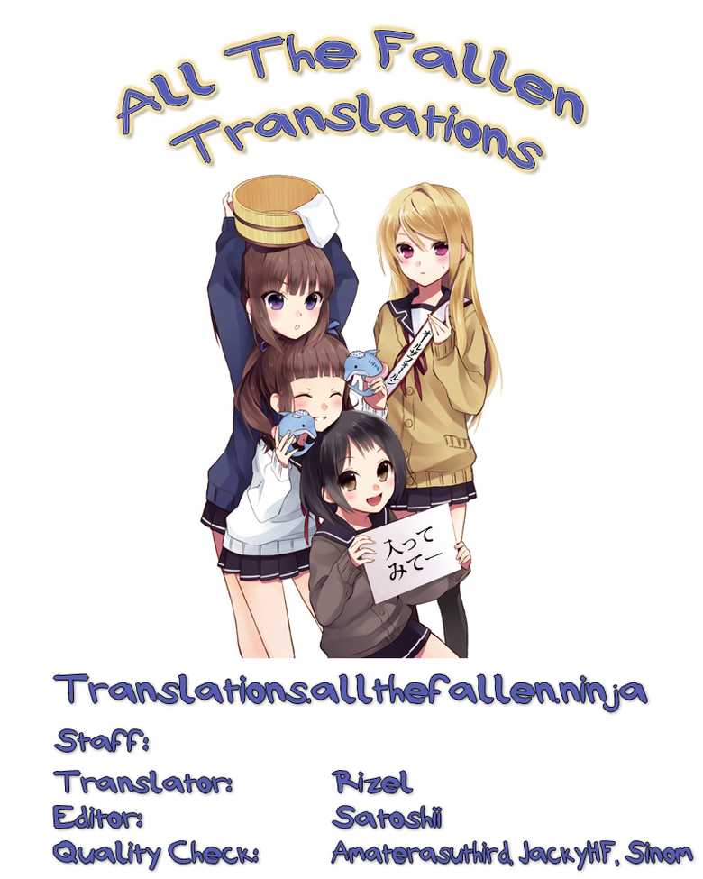 (C69) [Studio Rakkyou (Takase Yuu)] Kanzen Nenshou 13 (Fushigiboshi no Futagohime) [English] [ATF] - Page 33