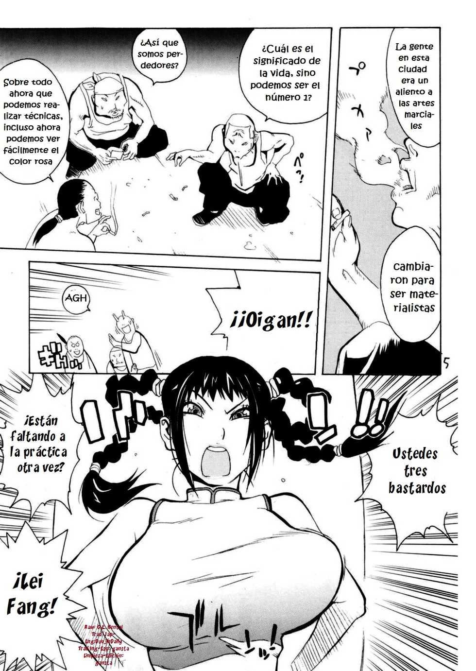(C66) [Hatahata Factory (Kotoyoshi Yumisuke)] XXX IV (Dead or Alive) [Spanish] [ganstatrad] - Page 4