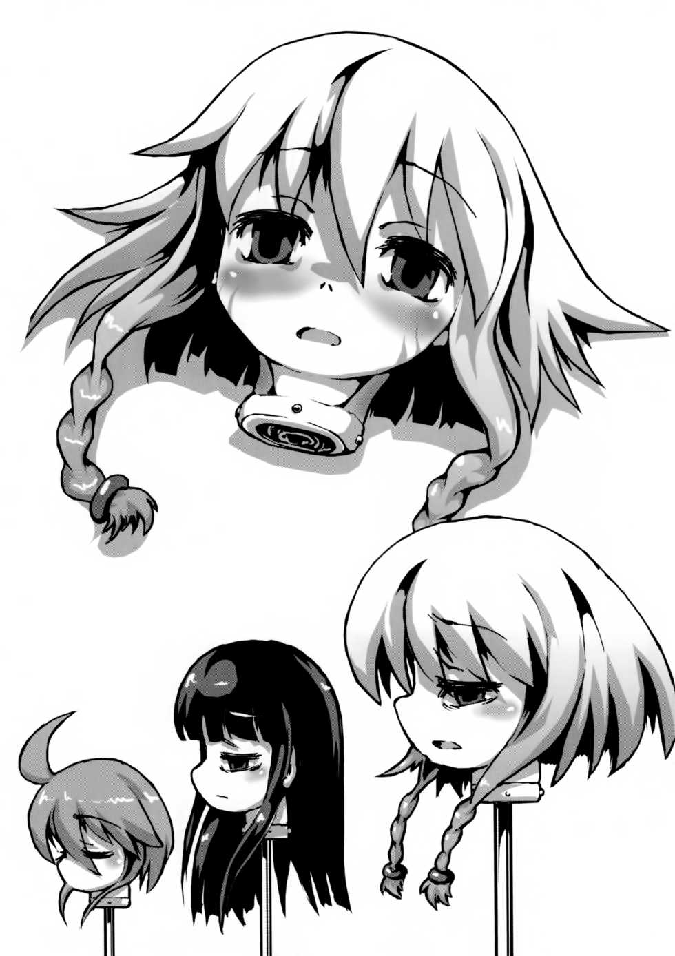(C88) [J.O.N.G. (Sukiyo)] Kajitsu - Page 28