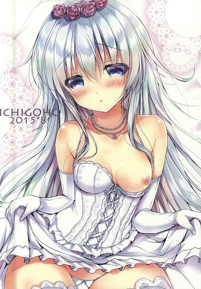 Hibiki Kancolle Hentai