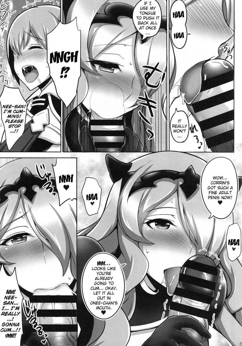 (C88) [Yuasa Rengou (Jean Louis)] Onee-chan to ii Koto Shimasho (Fire Emblem If) [English] {doujin-moe.us} - Page 6
