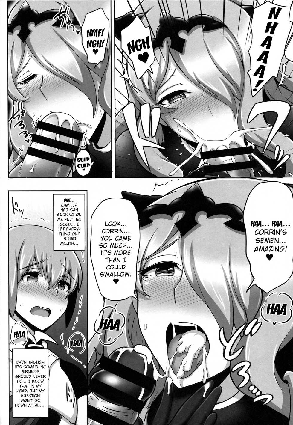 (C88) [Yuasa Rengou (Jean Louis)] Onee-chan to ii Koto Shimasho (Fire Emblem If) [English] {doujin-moe.us} - Page 7