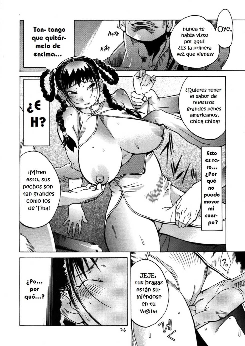 [Hatahata Factory (Kotoyoshi Yumisuke)] XXX V (Dead or Alive) [Spanish] [ganstatrad] - Page 25