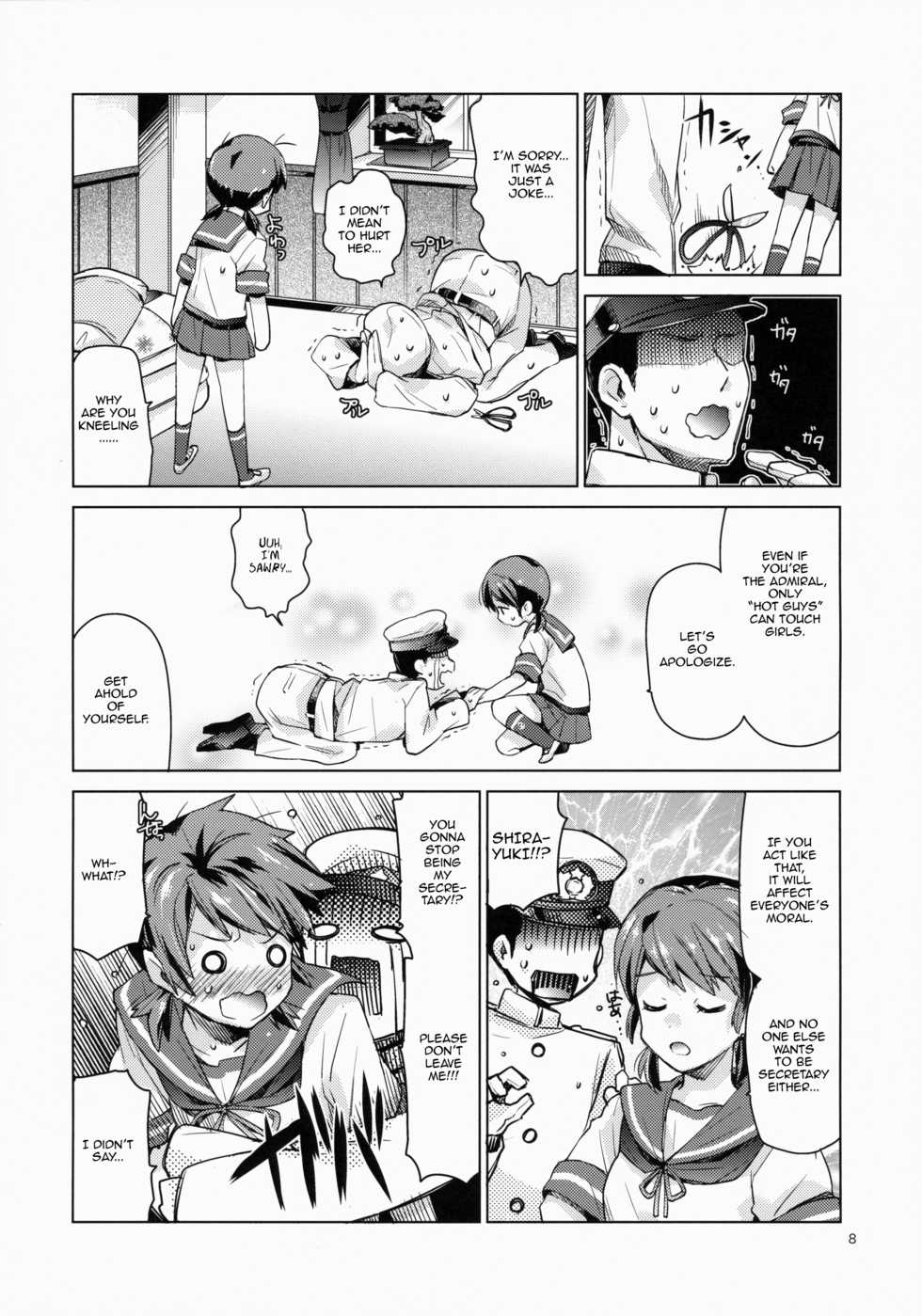 [Aihara Otome (Nyoriko)] Shirayuki to Koi suru Hibi (Kantai Collection -KanColle-) [English] {Cutegirls} [2015-05-26] - Page 7