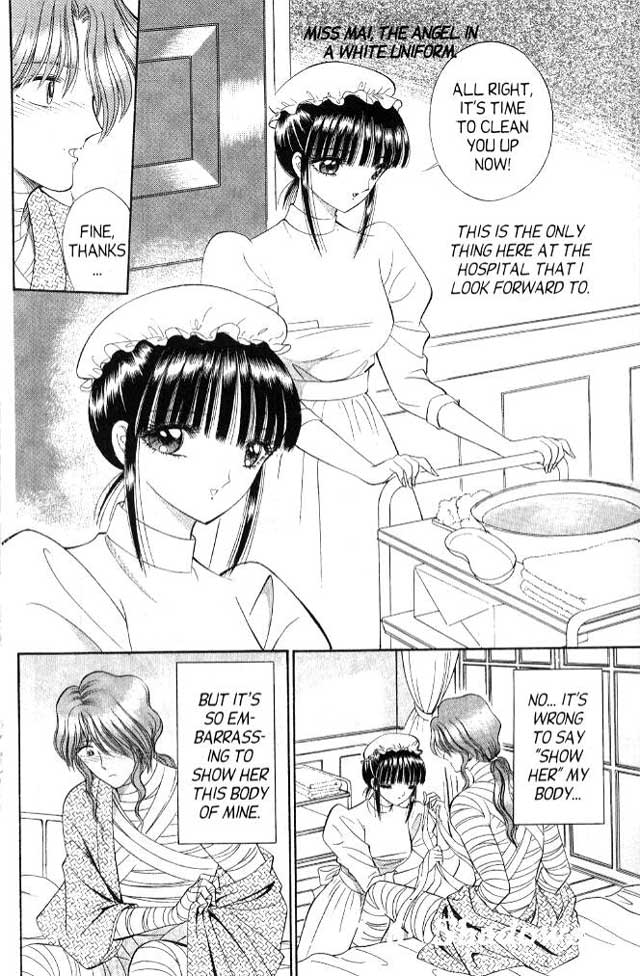 [Senno Knife] Sepia 4 [English] - Page 20