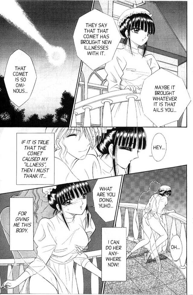 [Senno Knife] Sepia 4 [English] - Page 29