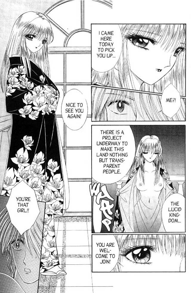 [Senno Knife] Sepia 4 [English] - Page 31